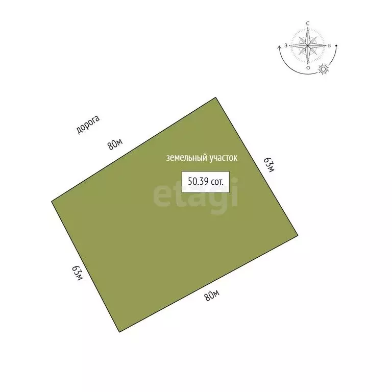 Производственное помещение (400 м) - Фото 1