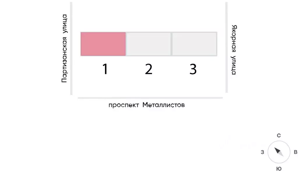Офис в Санкт-Петербург Партизанская ул., 5 (101 м) - Фото 2