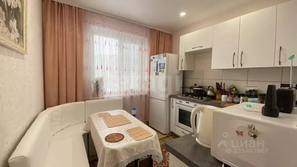 1-к кв. Воронежская область, с. Новая Усмань ул. Полевая, 44 (39.5 м) - Фото 1