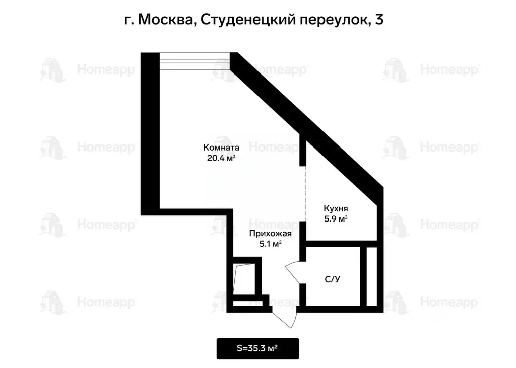 Студия Москва Студенецкий пер., 3 (35.3 м) - Фото 1