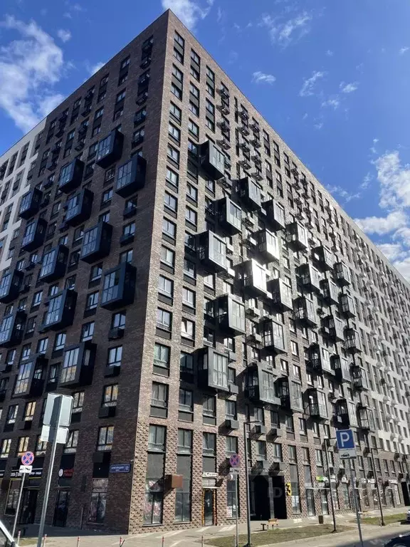 1-к кв. Московская область, Ленинский городской округ, Мисайлово пгт, ... - Фото 1