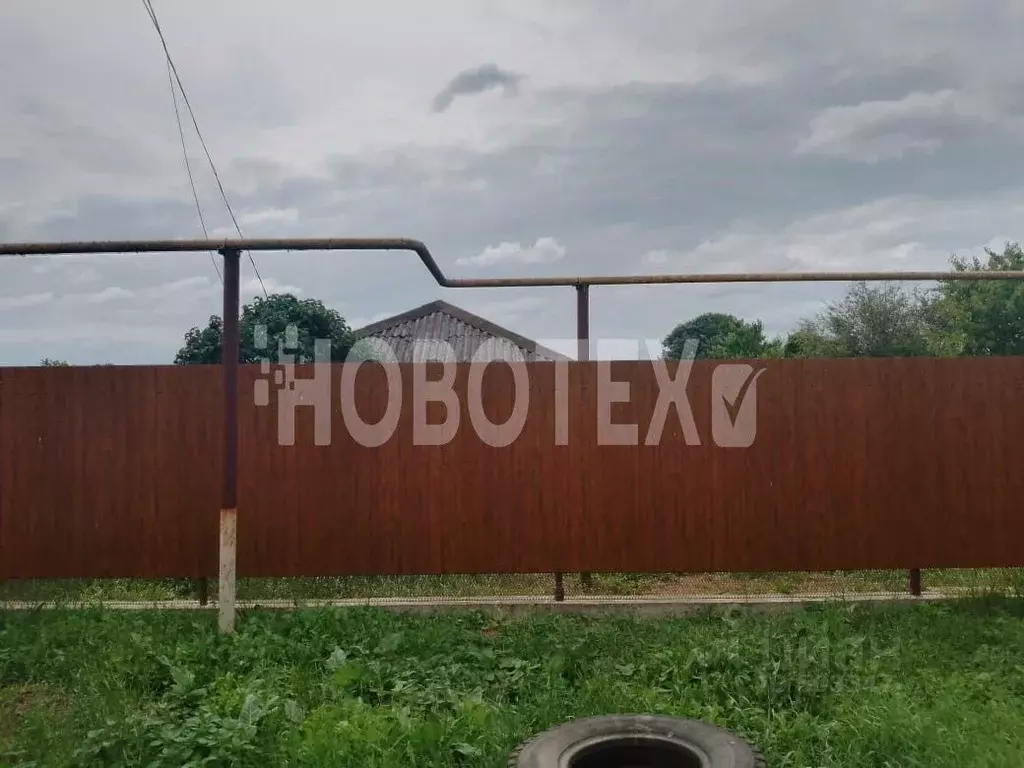 Ст Полтавская Красноармейского Района Купить Квартиру