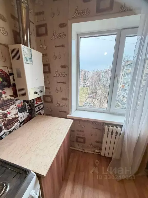 1-к кв. Тульская область, Ефремов ул. Химиков, 1 (30.7 м) - Фото 2