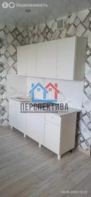 Квартира-студия: Тобольск, 15-й микрорайон, 37 (25 м) - Фото 1