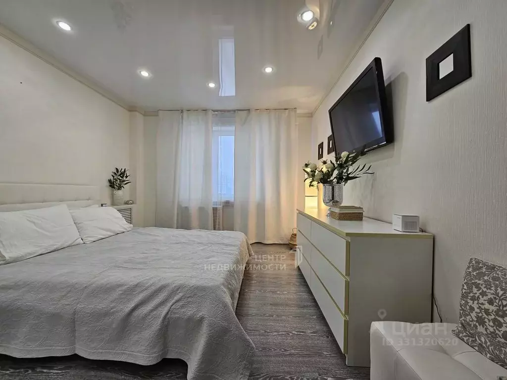 1-к кв. Татарстан, Казань ул. Натана Рахлина, 7Б (46.0 м) - Фото 1