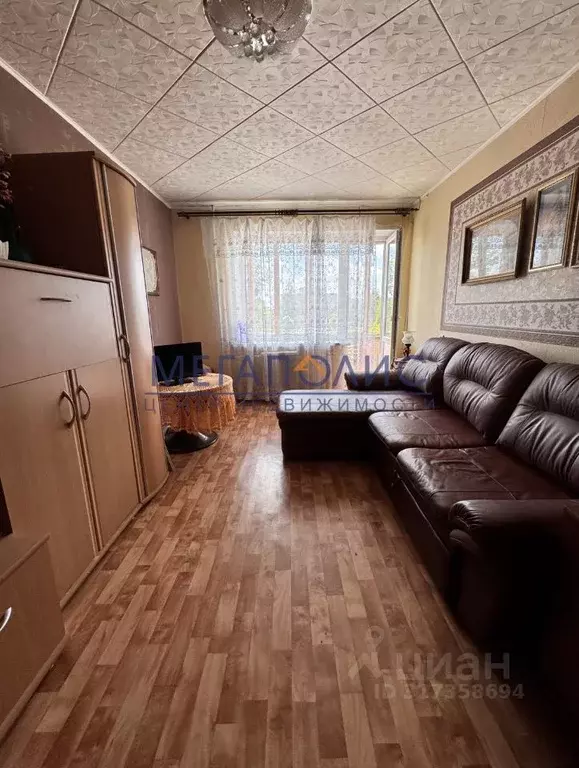 1-к кв. Саратовская область, Балаково ул. Ленина, 109А (30.1 м) - Фото 0