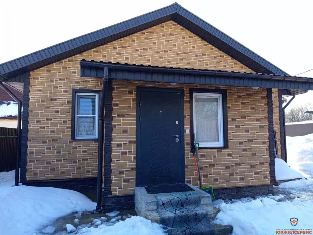 Дом в Московская область, городской округ Домодедово, деревня ... - Фото 2