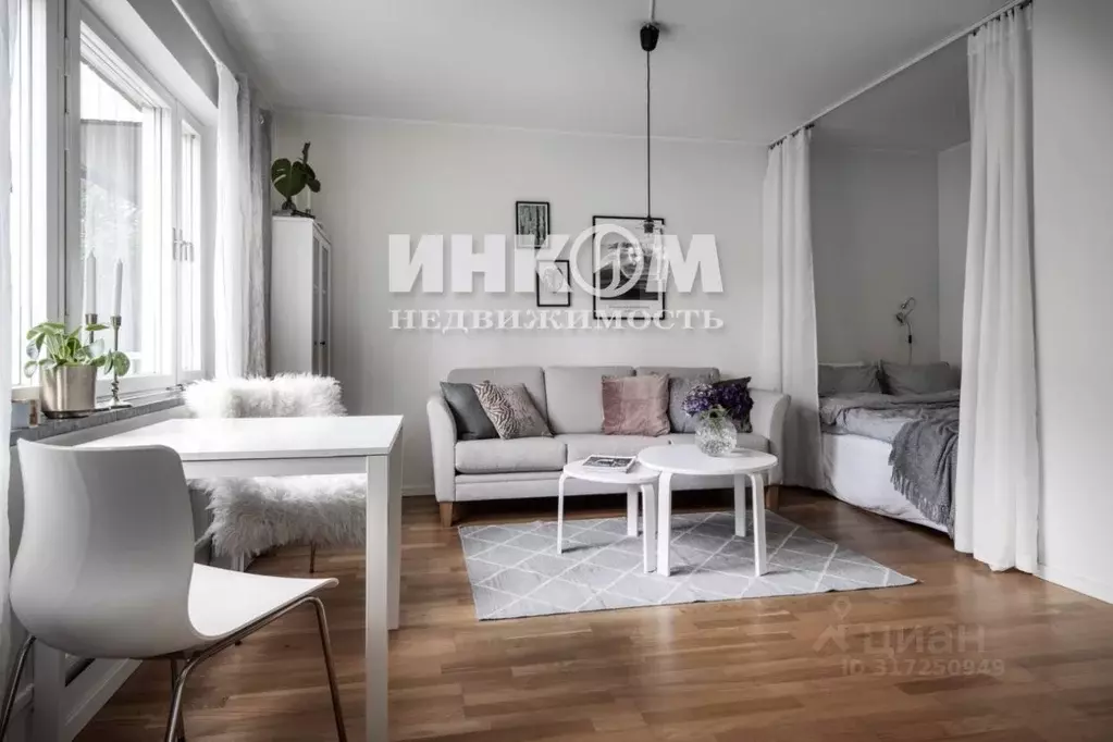 1-к кв. Московская область, Видное ул. Фруктовые Сады, 1 (24.9 м) - Фото 0