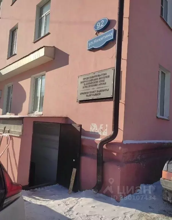Помещение свободного назначения в Алтайский край, Барнаул ул. ... - Фото 2