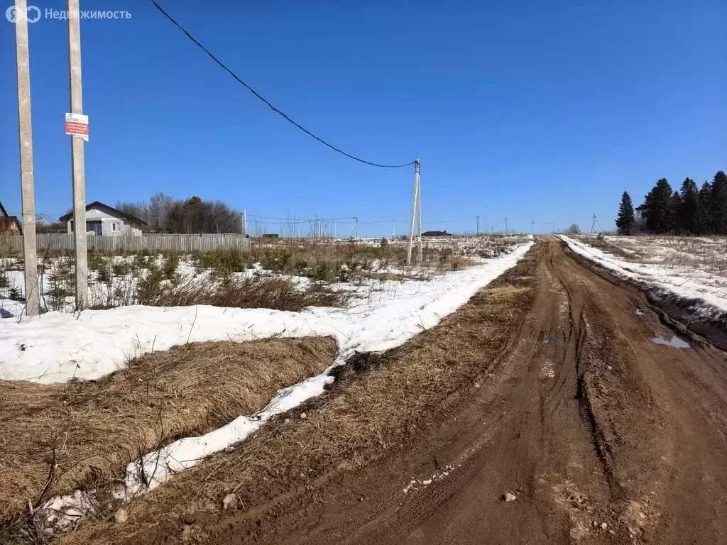 Участок в Пермь, улица Капитана Ерёмина (14.85 м) - Фото 2