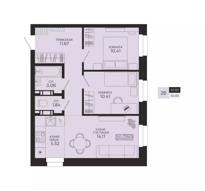 2-к кв. Ханты-Мансийский АО, Сургутский район, Федоровский городское ... - Фото 1