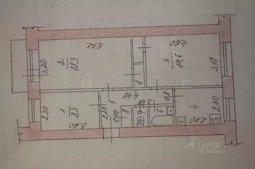 3-к кв. Татарстан, Казань ул. Декабристов, 131 (59.8 м) - Фото 1
