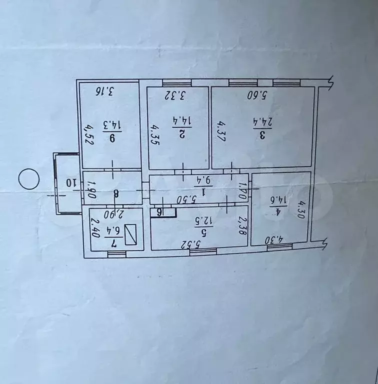 Дом 82,3 м на участке 20 сот. - Фото 0