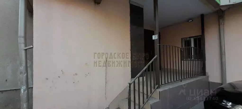 Помещение свободного назначения в Кабардино-Балкария, Нальчик ул. . - Фото 0