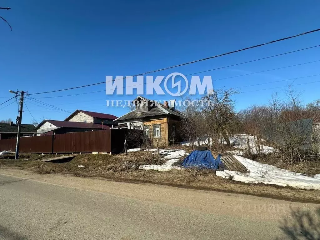 Дом в Московская область, Дмитровский муниципальный округ, д. ... - Фото 2