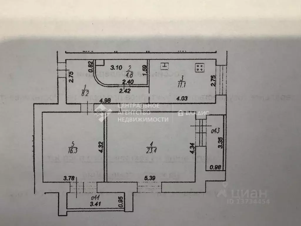 2-к кв. Рязанская область, Рязань Песочня тер., ул. Советской Армии, ... - Фото 2