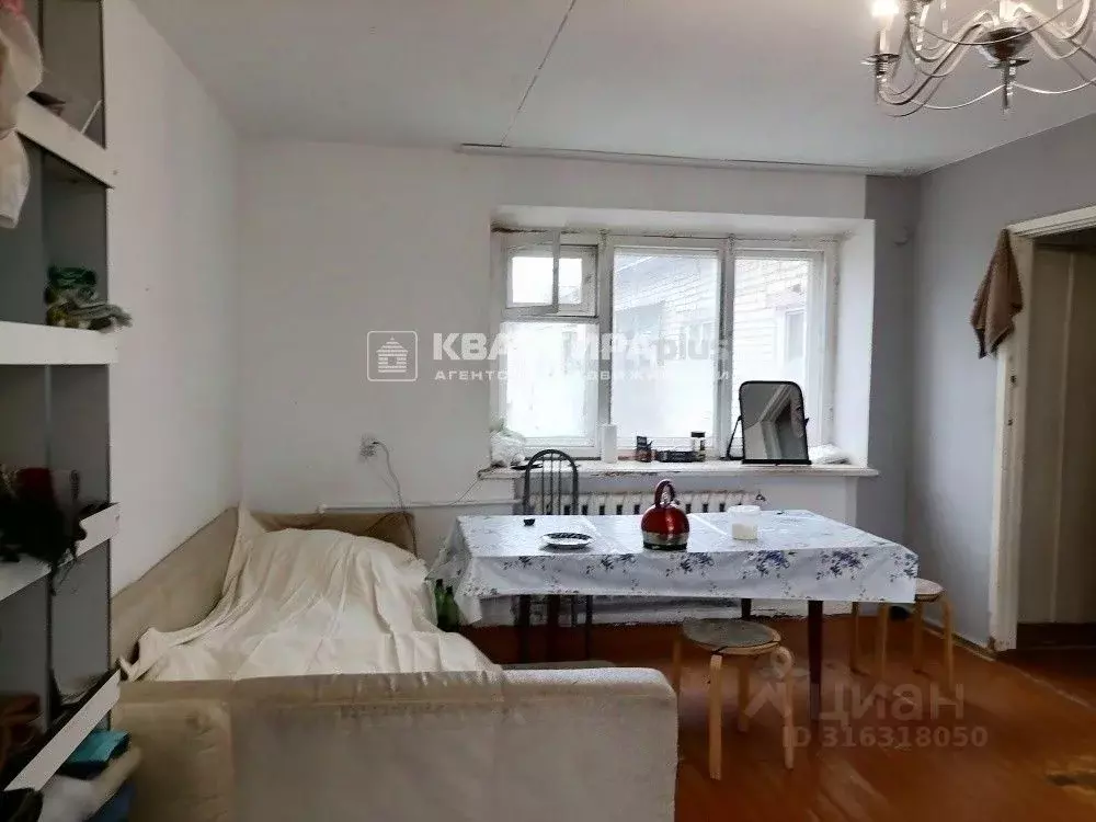 2-к кв. Свердловская область, Невьянск ул. Ленина, 20 (52.5 м) - Фото 0