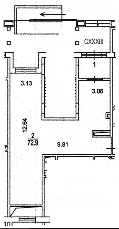 Помещение свободного назначения в Москва Михневская ул., 8 (86 м) - Фото 2