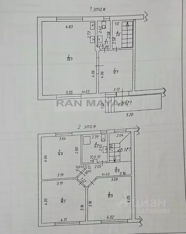 Таунхаус в Адыгея, Майкоп ул. Титова, 64 (118 м) - Фото 1
