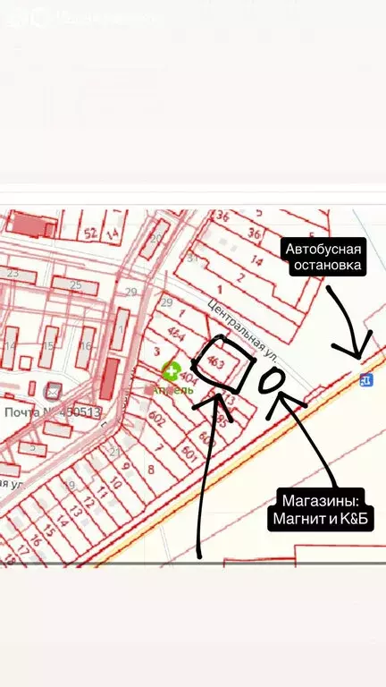 Участок в село Нурлино, Центральная улица (16 м) - Фото 1