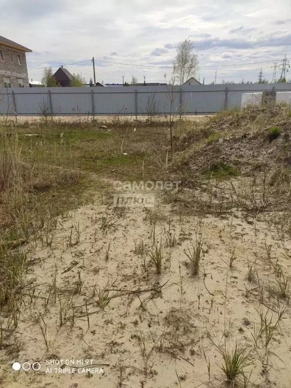 Участок в Ханты-Мансийский АО, Сургутского муниципального района тер., ... - Фото 0