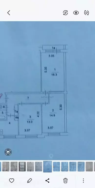 Комната Москва ул. Академика Арцимовича, 15 (13.0 м) - Фото 1