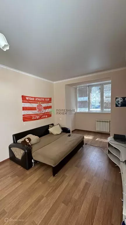Продаётся 1-к квартира, 41.6 м - Фото 0