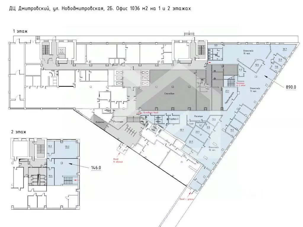 Помещение свободного назначения в Москва Новодмитровская ул., 2Б (1036 ... - Фото 2