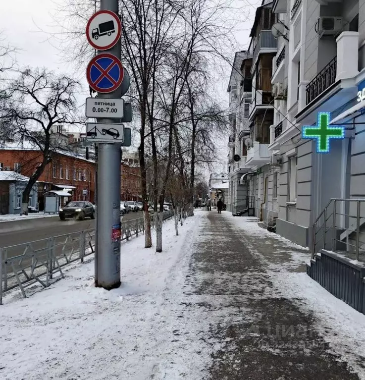 Помещение свободного назначения в Самарская область, Самара ... - Фото 1