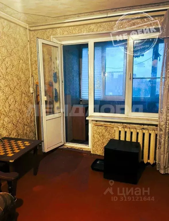 2-к кв. Ростовская область, Ростов-на-Дону ул. Зорге, 52 (45.9 м) - Фото 0