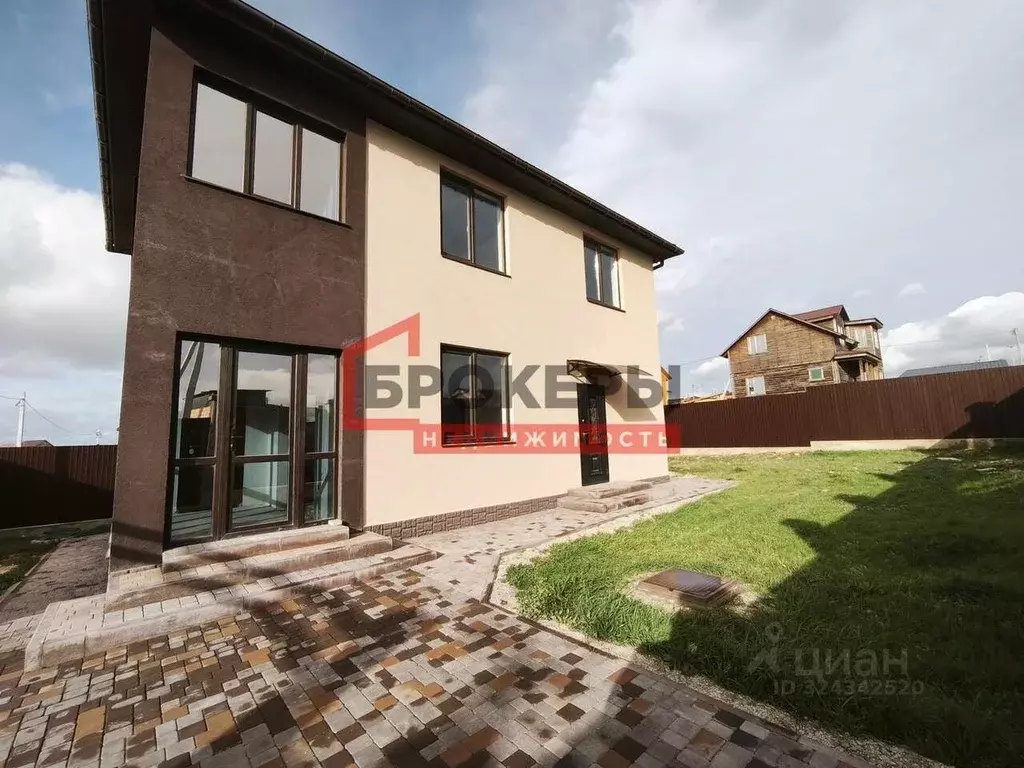 Дом в Севастополь Подорожник садоводческое товарищество, 25 (140 м) - Фото 2