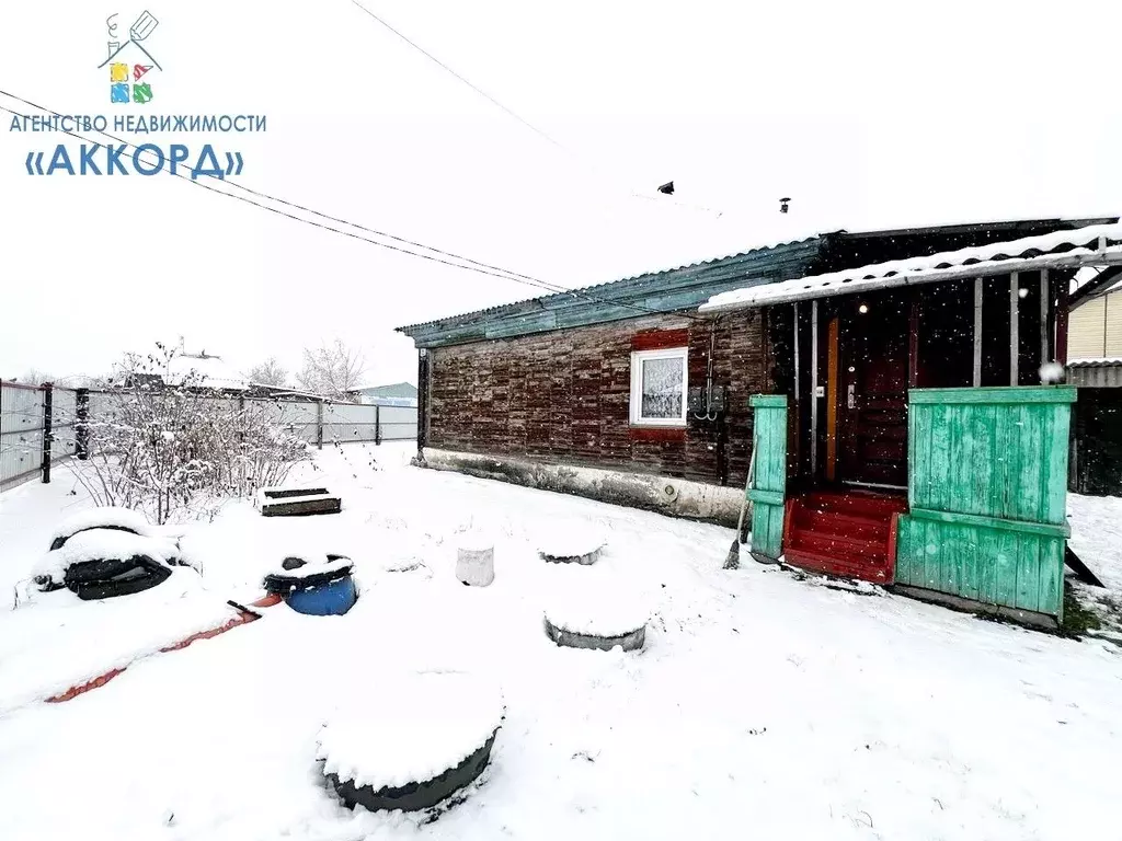 Дом в Алтайский край, Бийск ул. Верхне-Сибирская (54 м) - Фото 1