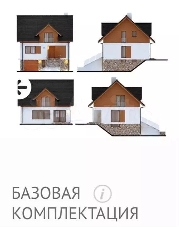Дом 255 м на участке 8 сот. - Фото 0