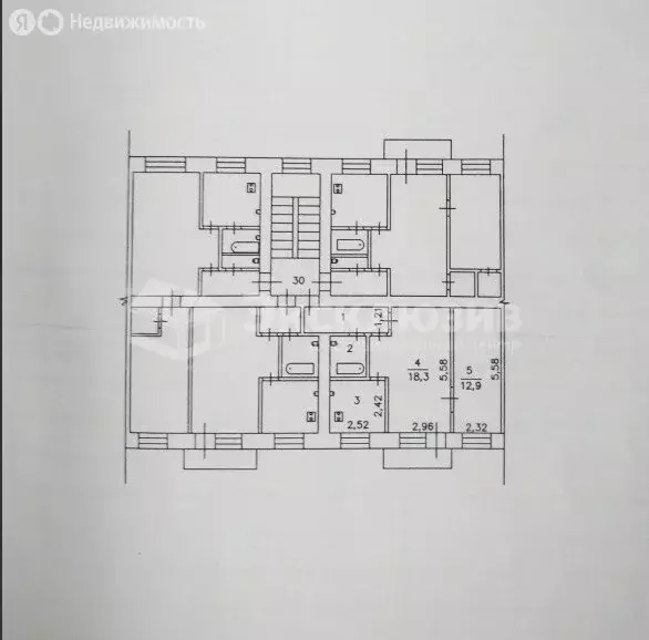 2-комнатная квартира: Тюмень, улица Республики, 187 (45.7 м) - Фото 0