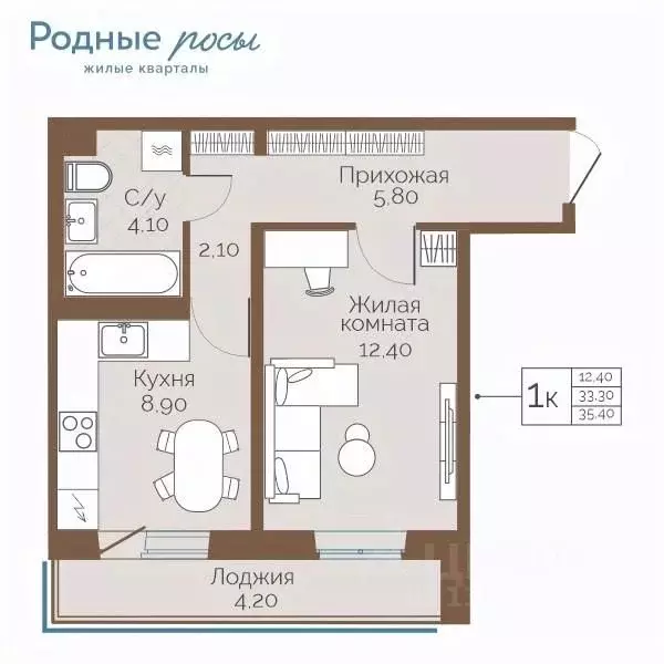 1-к кв. Пермский край, Пермский муниципальный округ, с. Фролы ул. ... - Фото 1