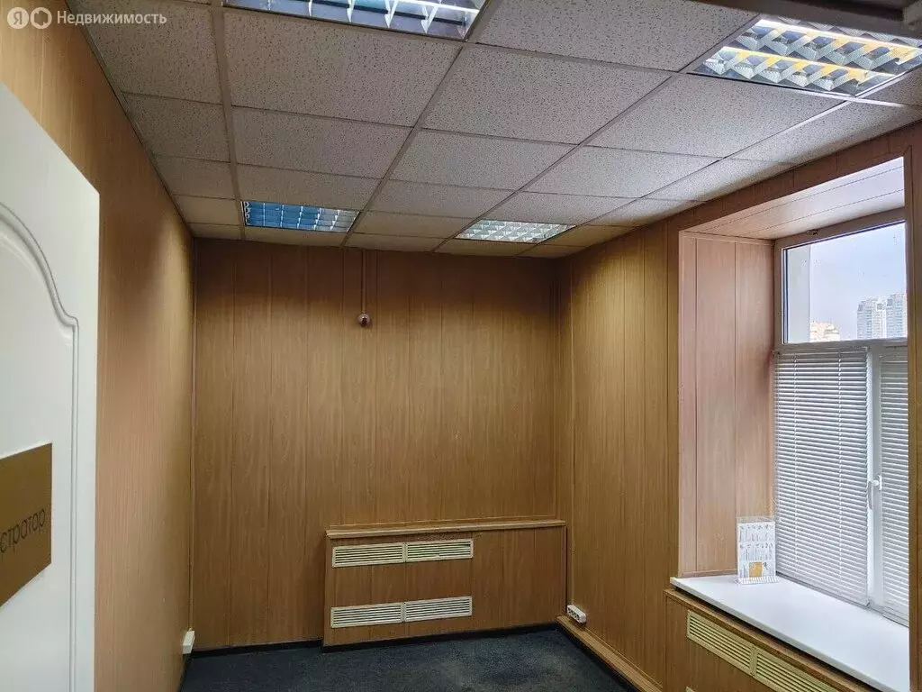 Помещение свободного назначения (67.4 м) - Фото 2