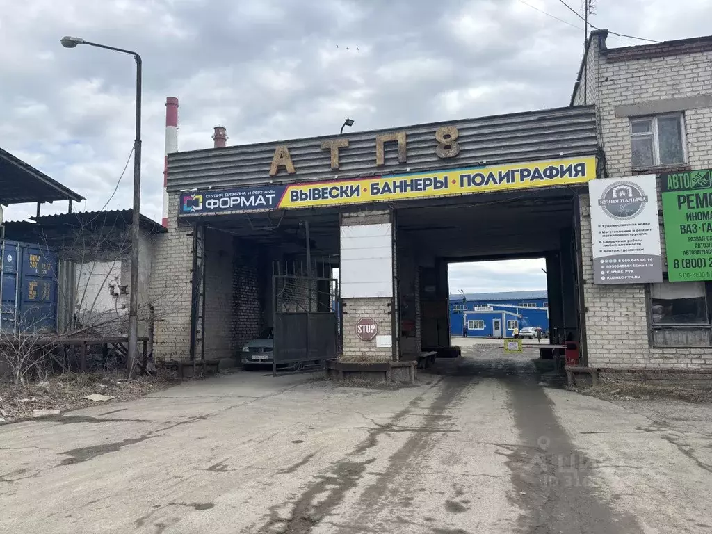 Производственное помещение в Свердловская область, Первоуральск ... - Фото 0