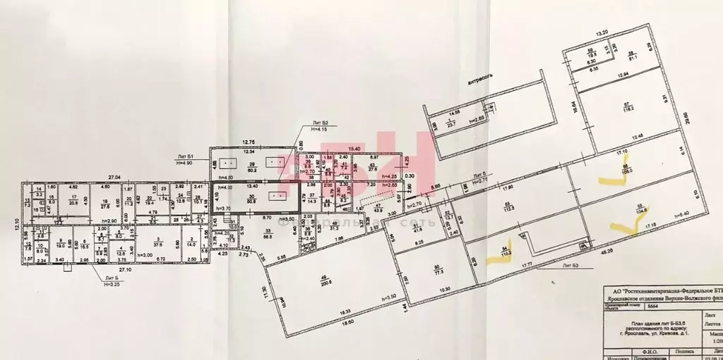 Помещение свободного назначения в Ярославская область, Ярославль ул. ... - Фото 2
