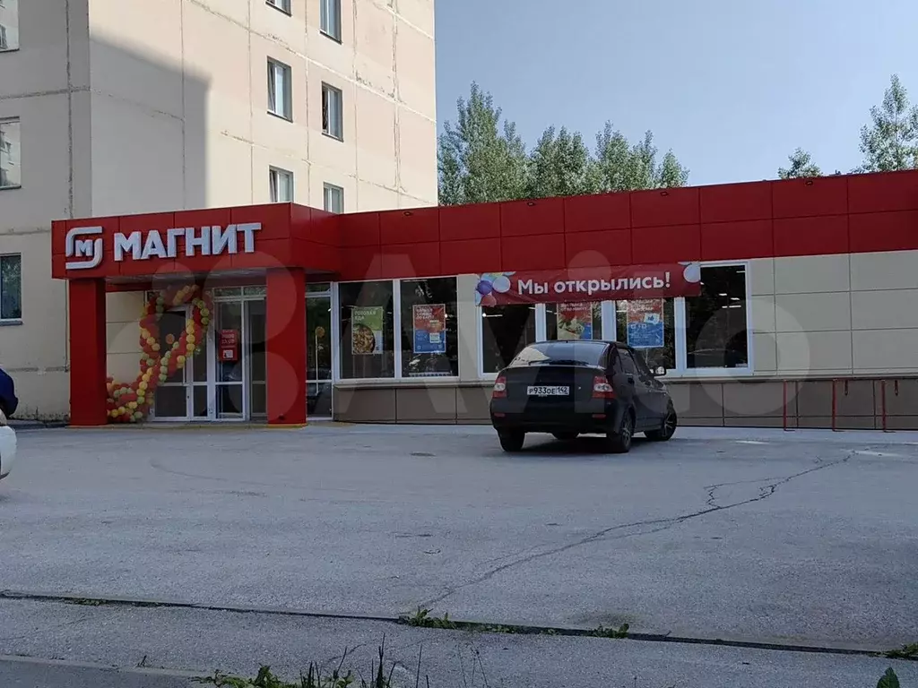 Торговая площадь - Фото 1