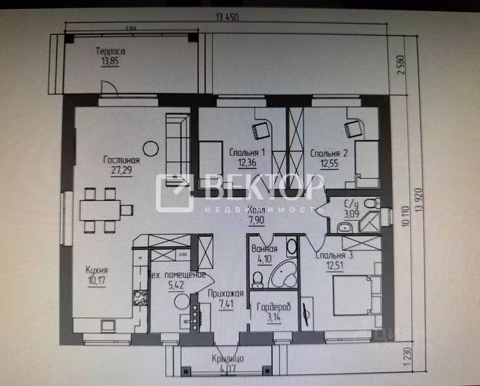 Дом в Костромская область, Костромской район, Никольское с/пос, пос. ... - Фото 2