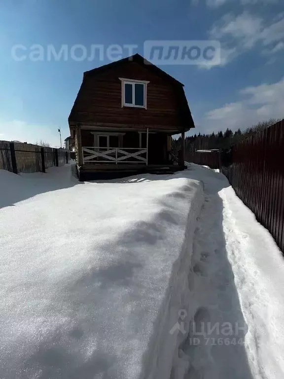 Дом в Московская область, Наро-Фоминский городской округ, с. Атепцево ... - Фото 0