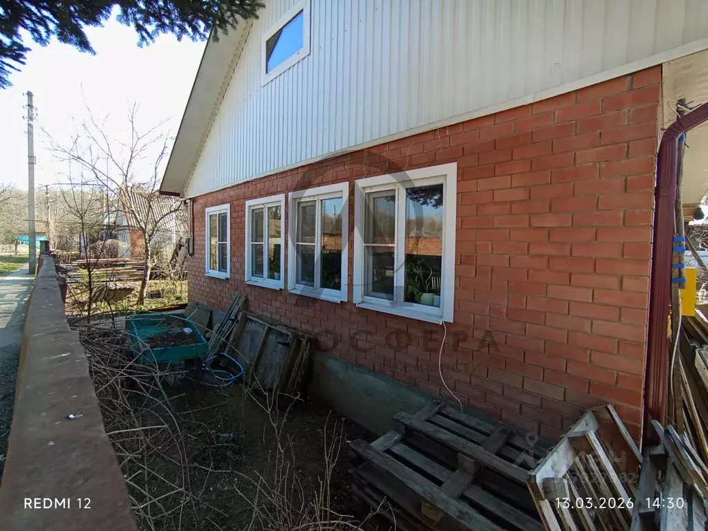 Дом в Краснодарский край, Хадыженск Апшеронский район, ул. Зои ... - Фото 1