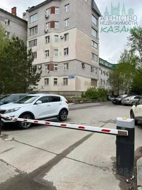 2-к кв. Татарстан, Казань ул. Дубравная, 53к1 (70.4 м) - Фото 1