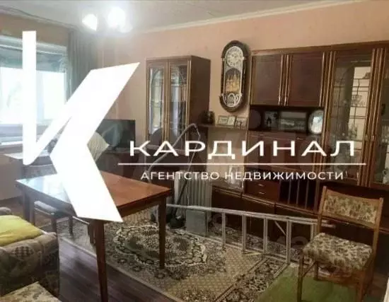 2-к кв. Белгородская область, Старый Оскол Конева мкр, 8 (53.0 м) - Фото 1