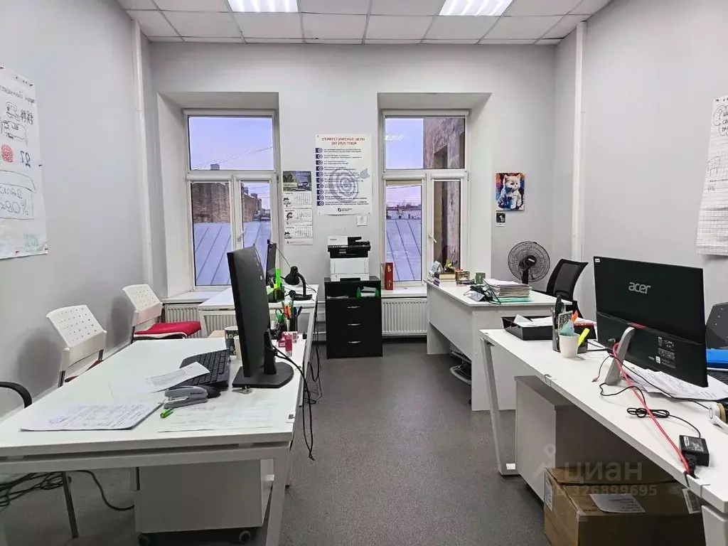 Офис в Санкт-Петербург просп. Большой Петроградской стороны, 18 (291 ... - Фото 1