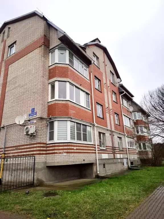 1-к кв. Новгородская область, Великий Новгород Псковский пер., 1 (42.4 ... - Фото 1