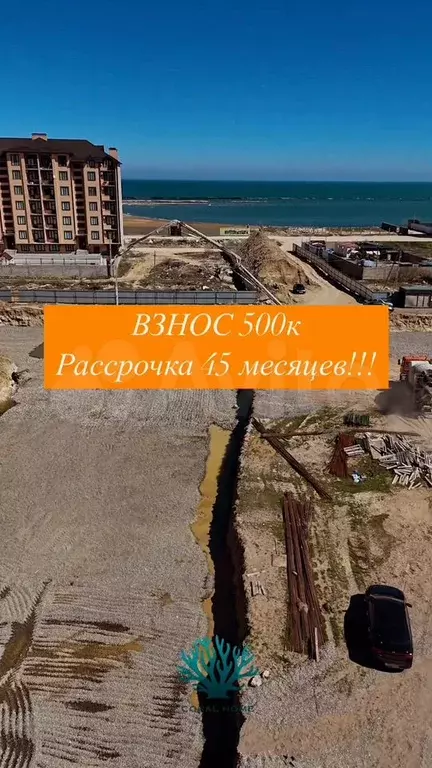 Квартира-студия, 22 м, 5/13 эт. - Фото 1