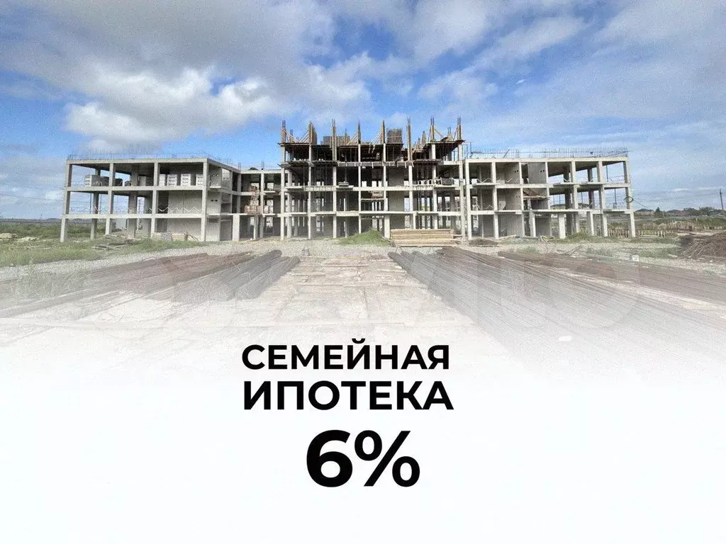 2-к. квартира, 76,5 м, 2/4 эт. - Фото 0
