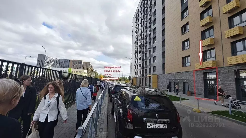 Помещение свободного назначения в Московская область, Пушкино ул. ... - Фото 1