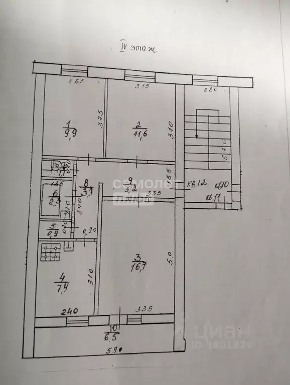 3-к кв. Краснодарский край, Кореновск ул. Фрунзе, 83 (58.2 м) - Фото 2